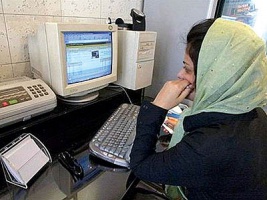 Thumbnail image for iran internet users.jpg